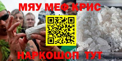 кокаин перу Рязань