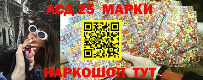 мефедрон мука Рузаевка