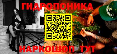 кокаин перу Рязань