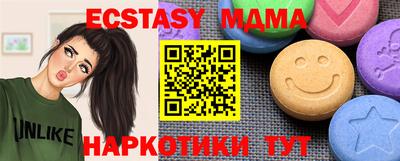 кокаин перу Рязань