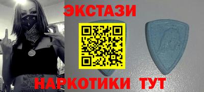кокаин перу Рязань