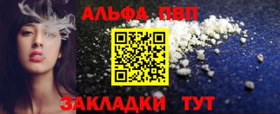 кокаин перу Рязань