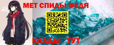 соль ск Рыбинск