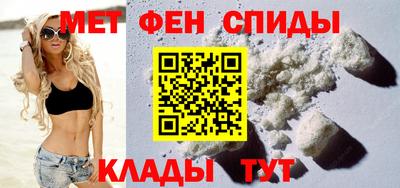 кокаин перу Рязань
