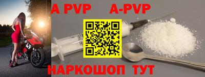кокаин перу Рязань