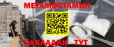 кокаин перу Рязань