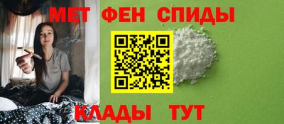 кокаин перу Рязань