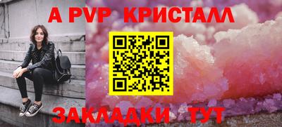 кокаин перу Рязань