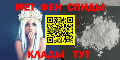 соль ск Рыбинск
