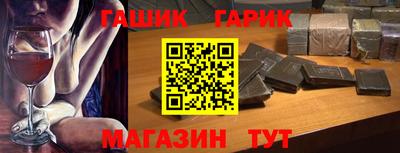 кокаин перу Рязань