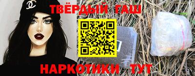 кокаин перу Рязань