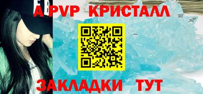 кокаин перу Рязань
